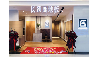 135㎡門店實景（jǐng）展示